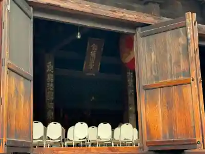 大善寺(山梨県)