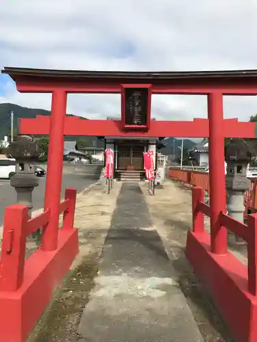 普賢願生稲荷神社の鳥居