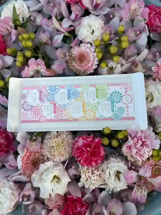 大御和神社の{uncategorized: "未分類", other: "その他", undefined: "問題あり", building: "その他建物", grave: "お墓", sacred_gate: "鳥居", guardian: "狛犬", statue: "像", buddha: "仏像", history: "歴史", nature: "自然", garden: "庭園", animal: "動物", pagoda: "塔", temizu: "手水舎", mountain_gate: "山門・神門", sanctuary: "本殿・本堂", subordinate: "末社・摂社", art: "芸術", scenery: "景色", jizo: "地蔵", ema: "絵馬", goshuin: "御朱印", omikuji: "おみくじ", items: "授与品その他", amulet: "お守り", goshuincho: "御朱印帳", eats: "食事", festival: "お祭り", votive_dance: "神楽", shichigosan: "七五三参", wedding: "結婚式", experience: "体験その他", initially: "初詣", around: "周辺", anti_infection: "感染症対策"}