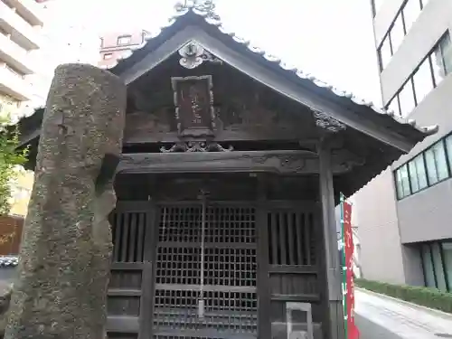 龍宮寺の末社・摂社