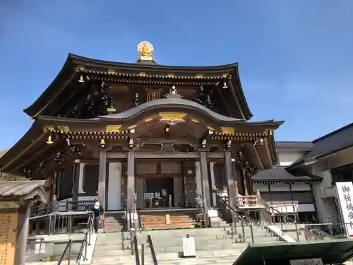 西方寺(宮城県)