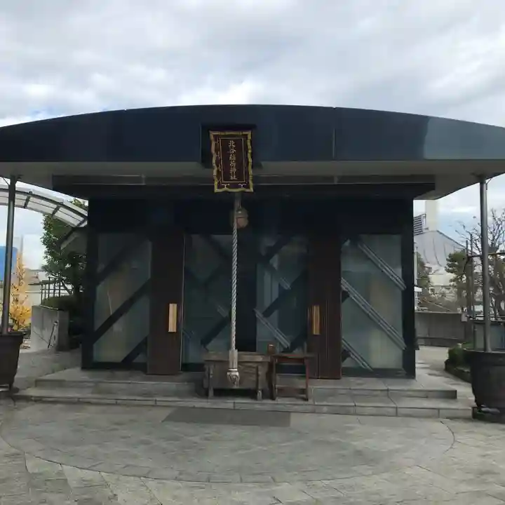 北谷稲荷神社の本殿・本堂