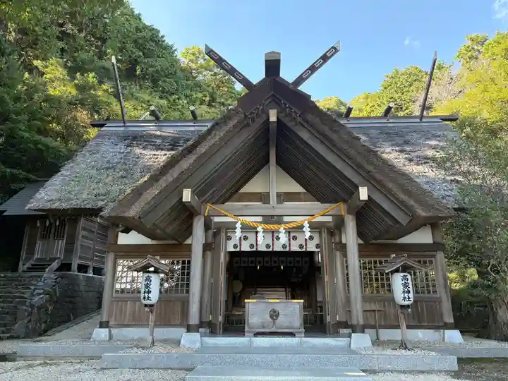 高家神社(千葉県)