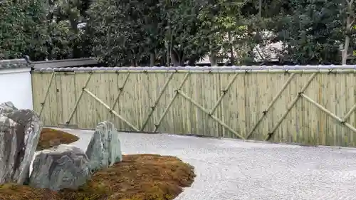 光清寺(京都府)