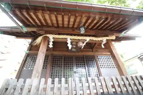西早稲田天祖神社(東京都)