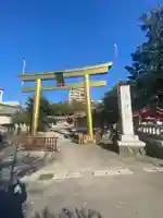 金神社の鳥居