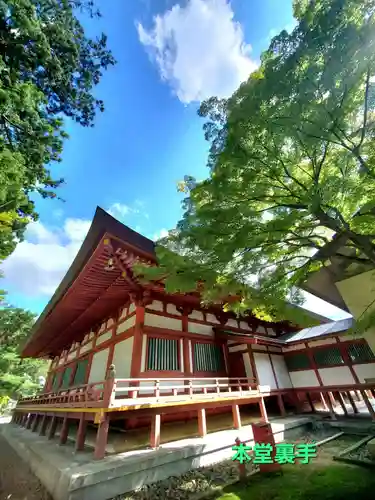 毛越寺(岩手県)