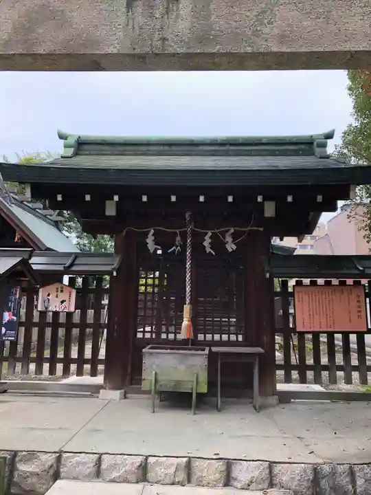 難波大社 生國魂神社(大阪府)