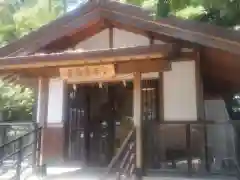 志賀海神社(福岡県)