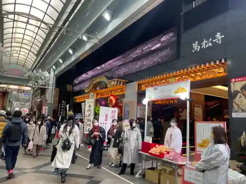 万松寺のその他建物