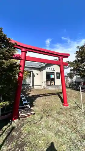 喜連神社(北海道)