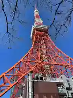 如意輪観世音(東京都)