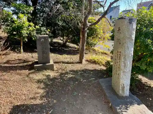伊勢社の{uncategorized: "未分類", other: "その他", undefined: "問題あり", building: "その他建物", grave: "お墓", sacred_gate: "鳥居", guardian: "狛犬", statue: "像", buddha: "仏像", history: "歴史", nature: "自然", garden: "庭園", animal: "動物", pagoda: "塔", temizu: "手水舎", mountain_gate: "山門・神門", sanctuary: "本殿・本堂", subordinate: "末社・摂社", art: "芸術", scenery: "景色", jizo: "地蔵", ema: "絵馬", goshuin: "御朱印", omikuji: "おみくじ", items: "授与品その他", amulet: "お守り", goshuincho: "御朱印帳", eats: "食事", festival: "お祭り", votive_dance: "神楽", shichigosan: "七五三参", wedding: "結婚式", experience: "体験その他", initially: "初詣", around: "周辺", anti_infection: "感染症対策"}