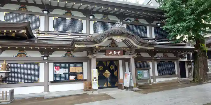 湯島天満宮のその他建物