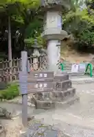 東大寺 法華堂(三月堂)(奈良県)
