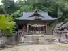 清神社(広島県)