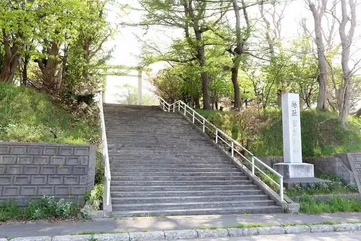 留萌神社(北海道)