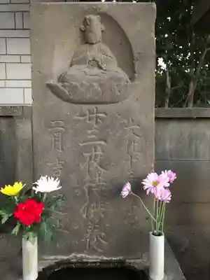 下石神井天祖神社(東京都)