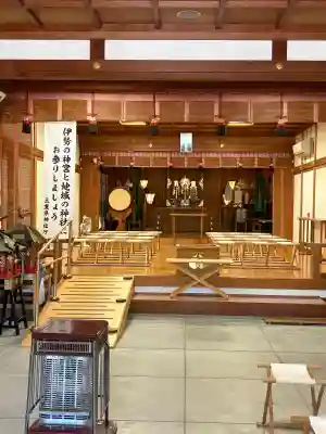 比佐豆知神社の{uncategorized: "未分類", other: "その他", undefined: "問題あり", building: "その他建物", grave: "お墓", sacred_gate: "鳥居", guardian: "狛犬", statue: "像", buddha: "仏像", history: "歴史", nature: "自然", garden: "庭園", animal: "動物", pagoda: "塔", temizu: "手水舎", mountain_gate: "山門・神門", sanctuary: "本殿・本堂", subordinate: "末社・摂社", art: "芸術", scenery: "景色", jizo: "地蔵", ema: "絵馬", goshuin: "御朱印", omikuji: "おみくじ", items: "授与品その他", amulet: "お守り", goshuincho: "御朱印帳", eats: "食事", festival: "お祭り", votive_dance: "神楽", shichigosan: "七五三参", wedding: "結婚式", experience: "体験その他", initially: "初詣", around: "周辺", anti_infection: "感染症対策"}