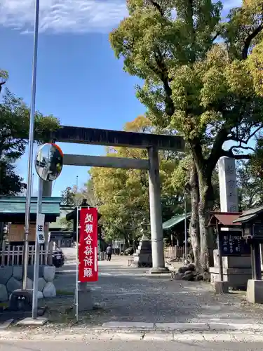 若宮神明社の鳥居