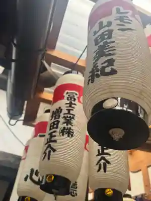 法善寺(大阪府)