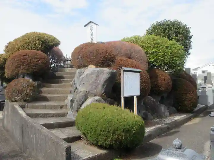 成福寺(静岡県)