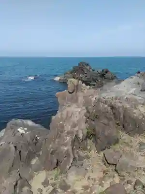 十六羅漢岩 (山形県)