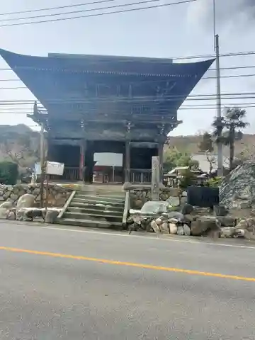 満福寺(群馬県)