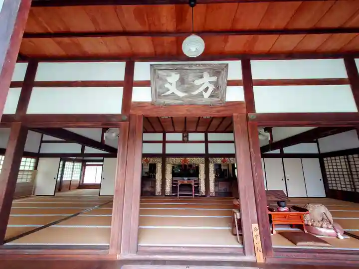 浄妙寺(神奈川県)