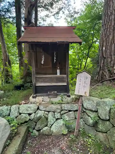 山家神社(長野県)
