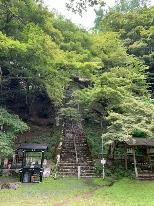 金剛院(京都府)