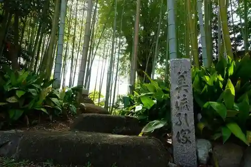 大安寺の庭園