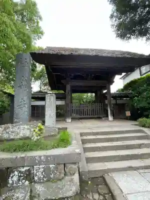 極楽寺（霊鷲山感應院極楽律寺）の山門・神門
