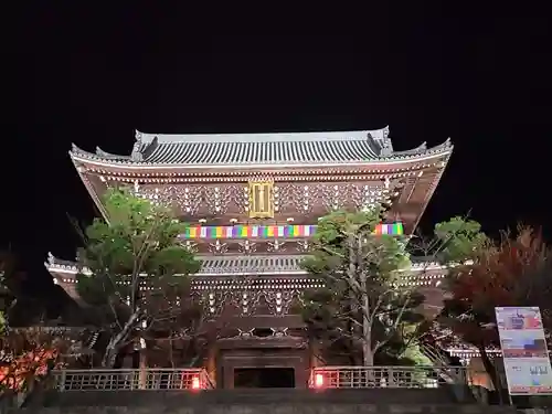 くろ谷 金戒光明寺(京都府)