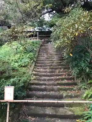 浄光明寺のその他建物