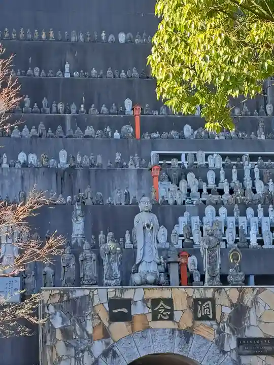 高塚愛宕地蔵尊(大分県)