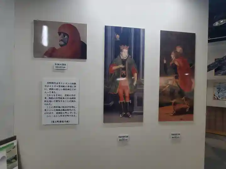 満福寺(群馬県)