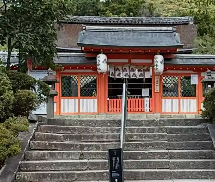 宇治神社(京都府)