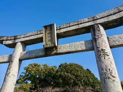 祐綏神社の鳥居