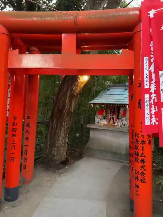鵠沼伏見稲荷神社(神奈川県)