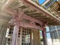 金剛院(千葉県)