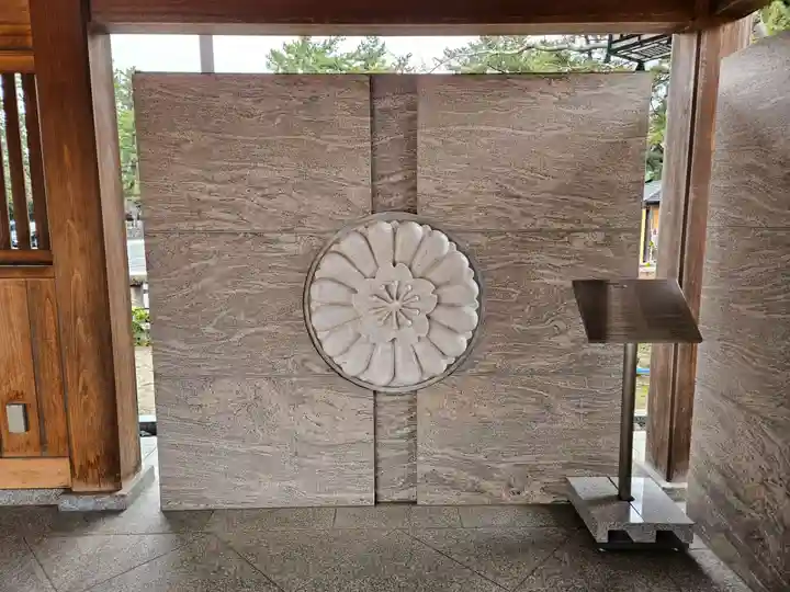 新潟縣護國神社(新潟県)