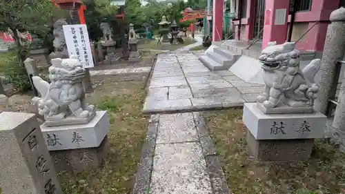 土佐稲荷神社(大阪府)