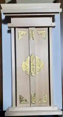 比呂佐和神社の御朱印