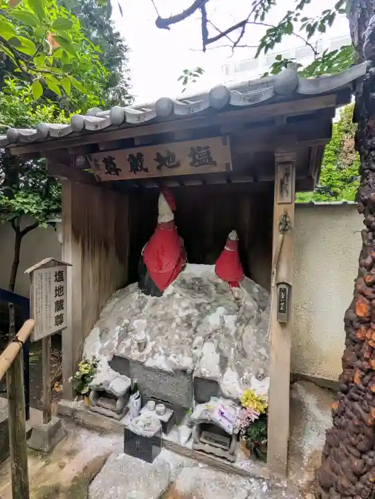 源覚寺の{uncategorized: "未分類", other: "その他", undefined: "問題あり", building: "その他建物", grave: "お墓", sacred_gate: "鳥居", guardian: "狛犬", statue: "像", buddha: "仏像", history: "歴史", nature: "自然", garden: "庭園", animal: "動物", pagoda: "塔", temizu: "手水舎", mountain_gate: "山門・神門", sanctuary: "本殿・本堂", subordinate: "末社・摂社", art: "芸術", scenery: "景色", jizo: "地蔵", ema: "絵馬", goshuin: "御朱印", omikuji: "おみくじ", items: "授与品その他", amulet: "お守り", goshuincho: "御朱印帳", eats: "食事", festival: "お祭り", votive_dance: "神楽", shichigosan: "七五三参", wedding: "結婚式", experience: "体験その他", initially: "初詣", around: "周辺", anti_infection: "感染症対策"}