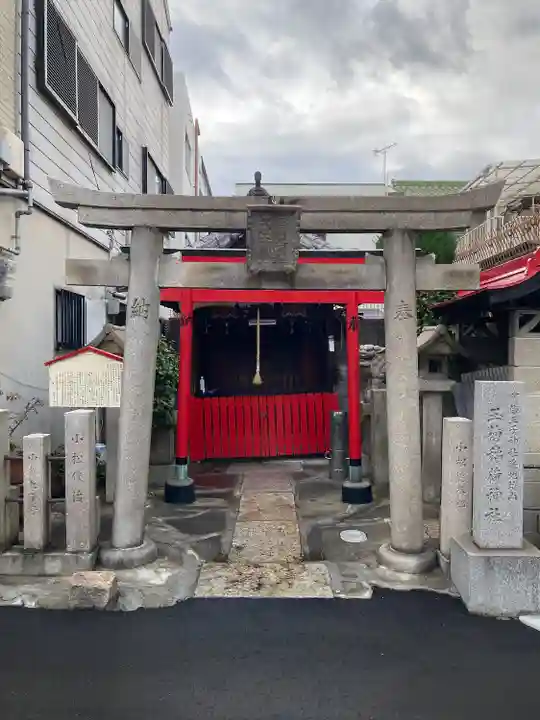玉菊稲荷神社(大阪府)
