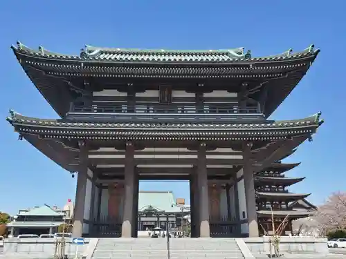 覚王山 日泰寺の山門・神門