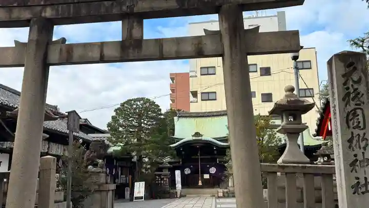 元祇園梛神社・隼神社(京都府)