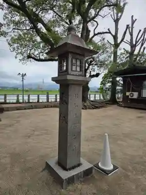 水天宮(福岡県)