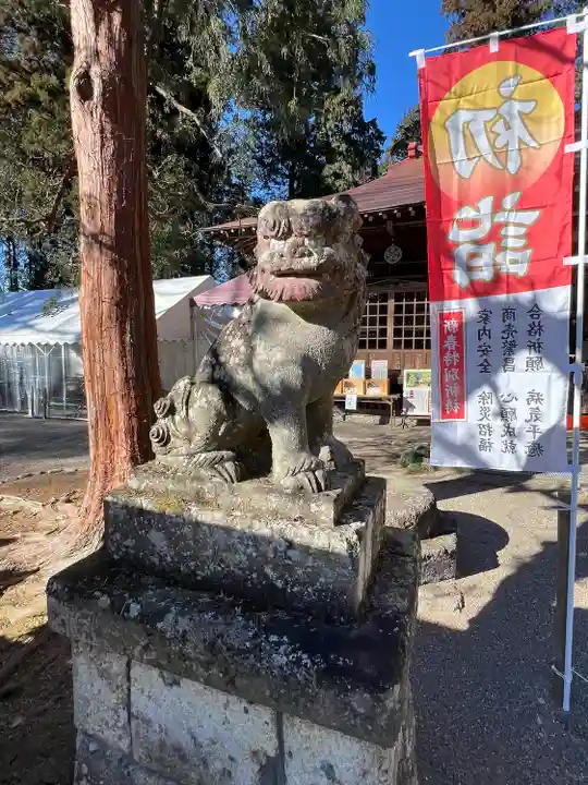 芳賀天満宮(栃木県)